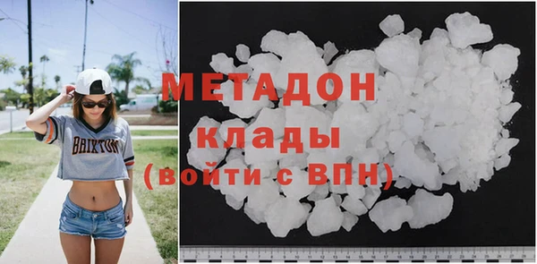 мефедрон мука Лагань