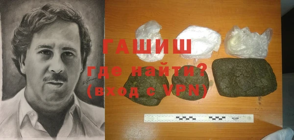 сатива Ладушкин