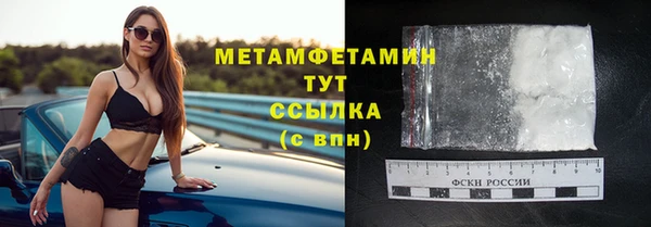 сатива Ладушкин