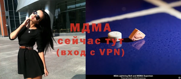 сатива Ладушкин