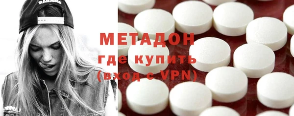 первитин Лабытнанги