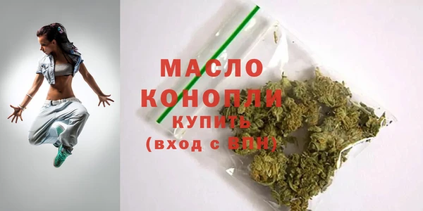 сатива Ладушкин