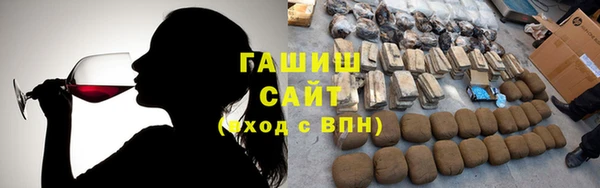 первитин Лабытнанги