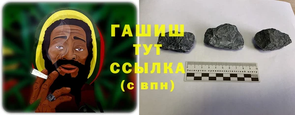 сатива Ладушкин