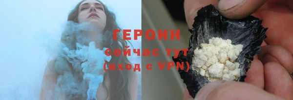мефедрон мука Лагань