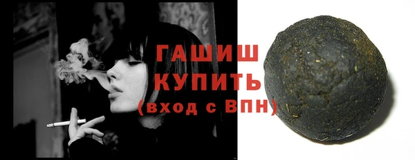 мефедрон мука Лагань