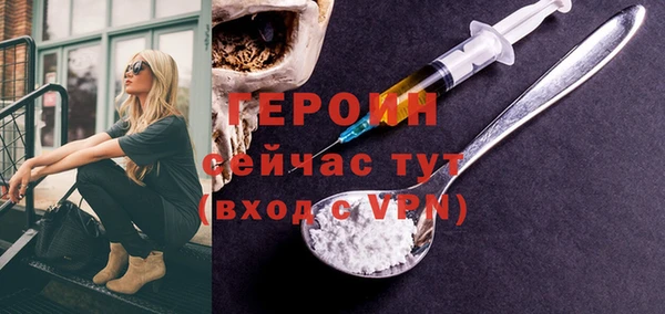mdpv Ростов