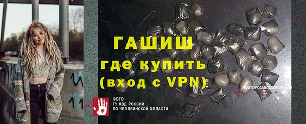 сатива Ладушкин