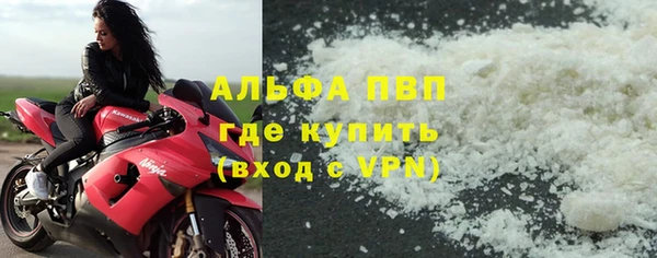 сатива Ладушкин